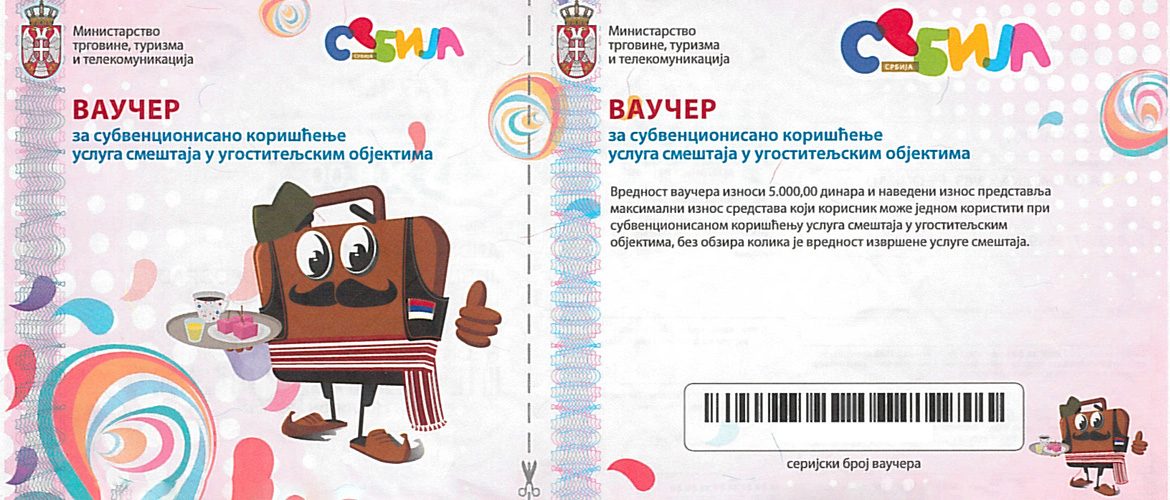 Vauceri za odmor Srbija Sokobanja Vila Ruža